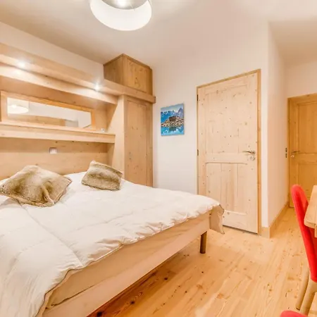 Les Balcons Etoiles - 3 Pieces Pour 6 Personnes 371 La Plagne